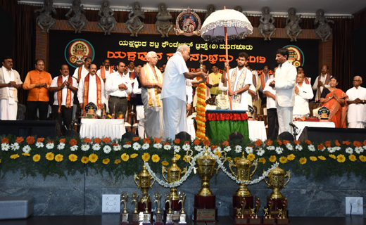 Patla Sambhram...